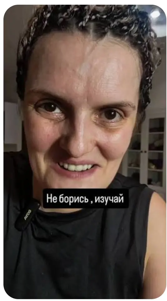 Мoodрость дня | Сетка — социальная сеть от hh.ru