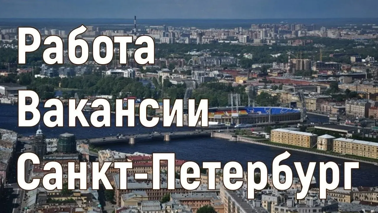 #Вакансия: Менеджер по работе с аптеками | САНКТ-ПЕТЕРБУРГ
Присоединяйтесь к команде международного бренда медицинского оборудования! Мы ищем активного менеджера на территорию  Василеостровский, Центр... | Сетка — социальная сеть от hh.ru