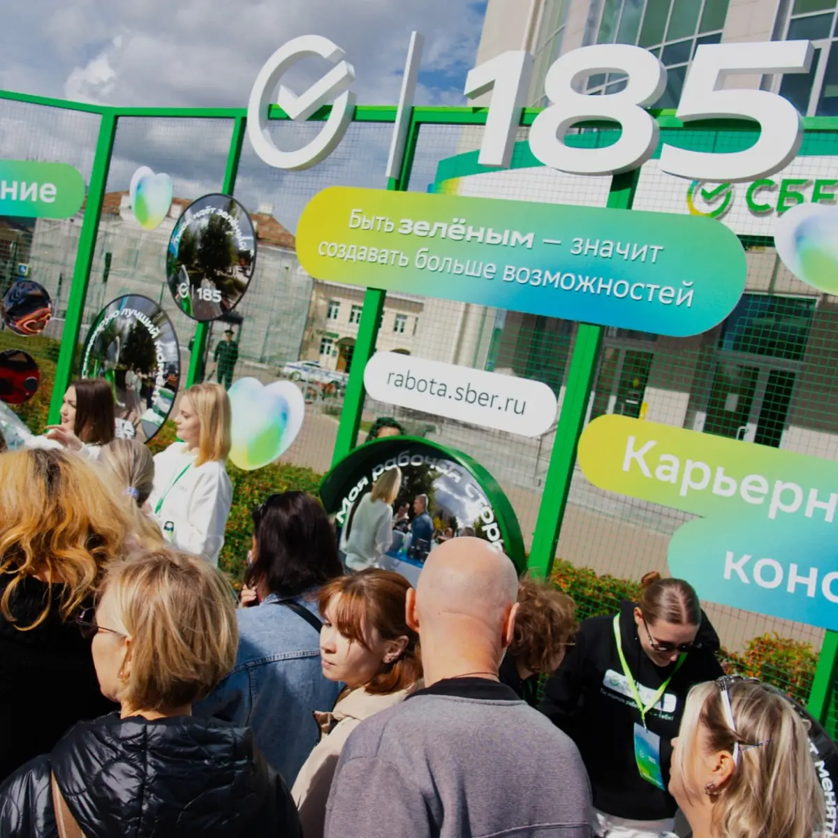 Три…
Три д…
Три дня…
ТРИ ДНЯ ГОРОДА
Продолжаем нашу традицию встречать День города вместе с его жителями | Сетка — социальная сеть от hh.ru