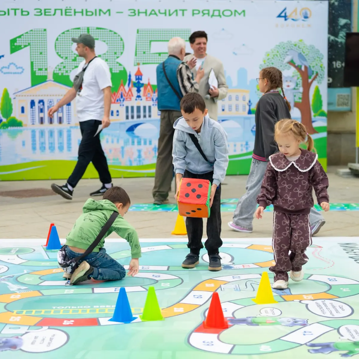 Три…
Три д…
Три дня…
ТРИ ДНЯ ГОРОДА
Продолжаем нашу традицию встречать День города вместе с его жителями | Сетка — социальная сеть от hh.ru