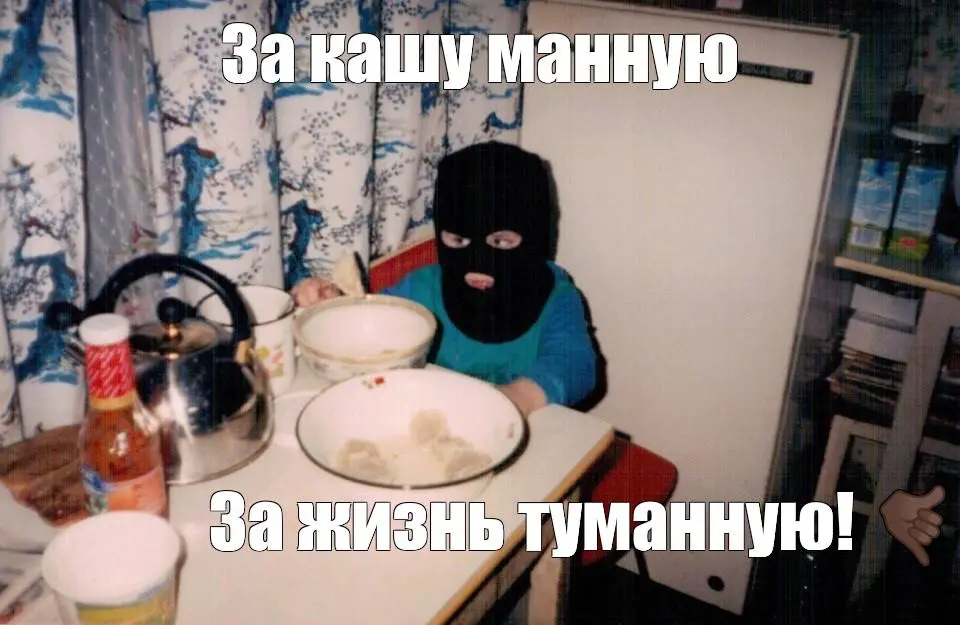 Бурление ээмммм..волн | Сетка — социальная сеть от hh.ru