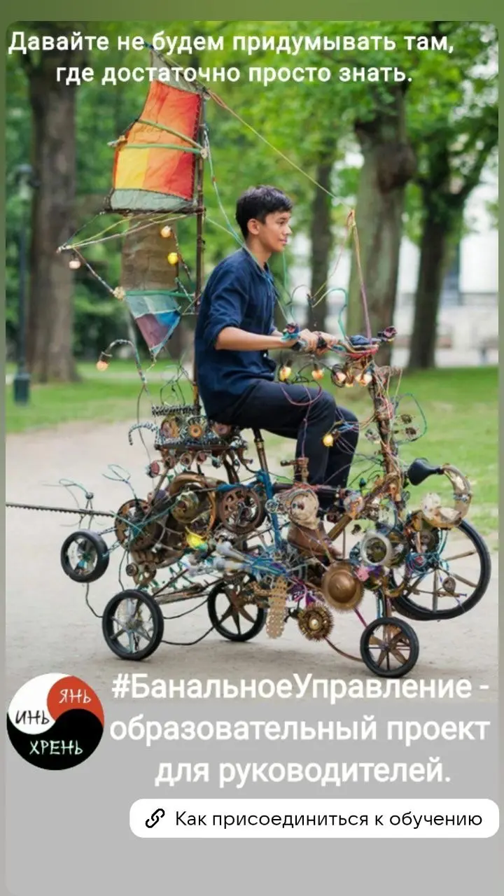 🗓 В сентябре стартует 4-й поток учебно-практического курса "Стать руководителем за год" - успейте забронировать места!
Онлайн курс спроектирован под задачу ввода начинающих руководителей в стабильное ... | Сетка — социальная сеть от hh.ru