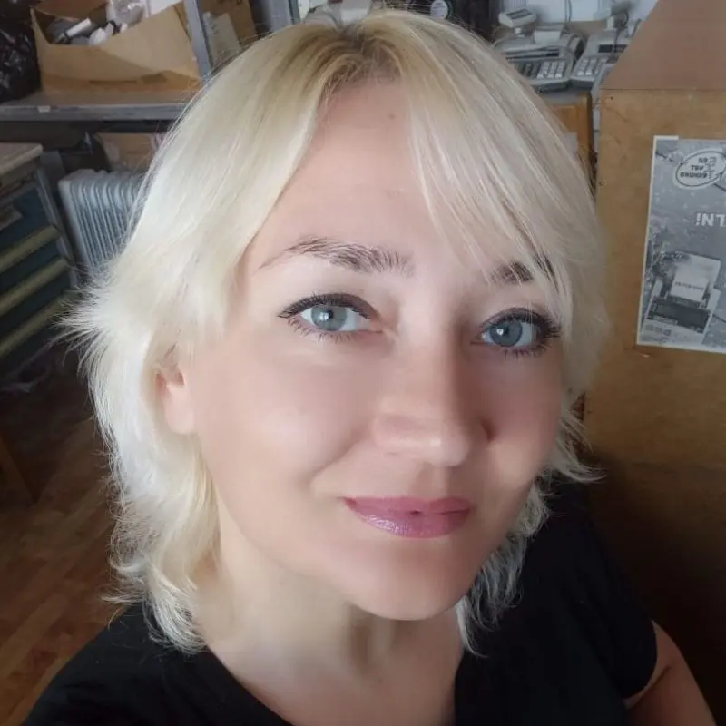 Алина Радченко