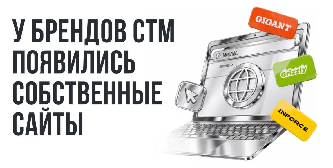 😎 Запустили сайты брендов ВИ.ру | Сетка — социальная сеть от hh.ru