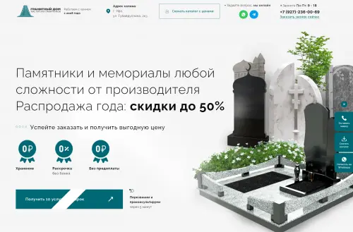 Марат Шайхутдинов