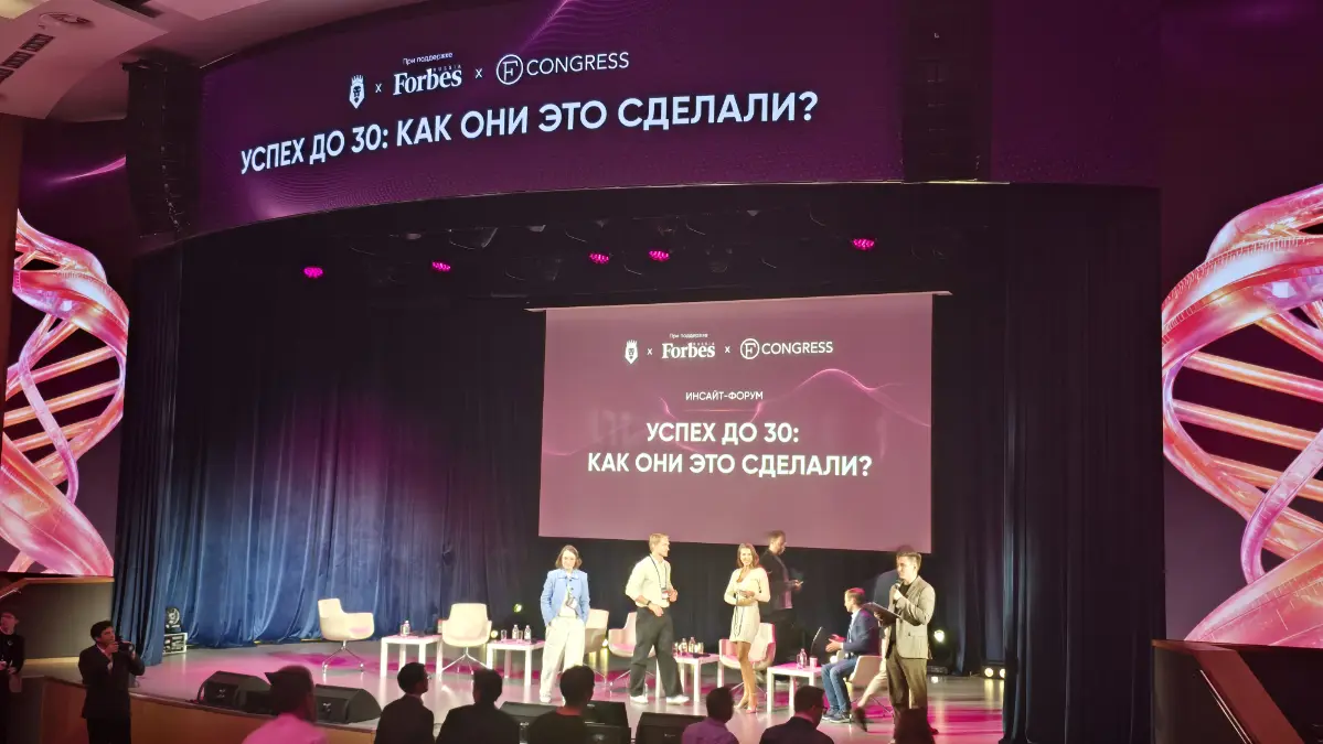 Ивент в ВШЭ сегодня - огонь 🔥 | Сетка — социальная сеть от hh.ru