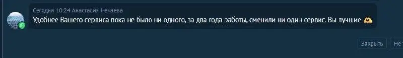 Вы все еще думаете на кого переходить? 🤨 | Сетка — социальная сеть от hh.ru