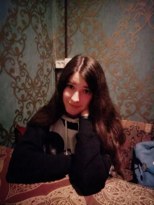 Ирина Чернухина