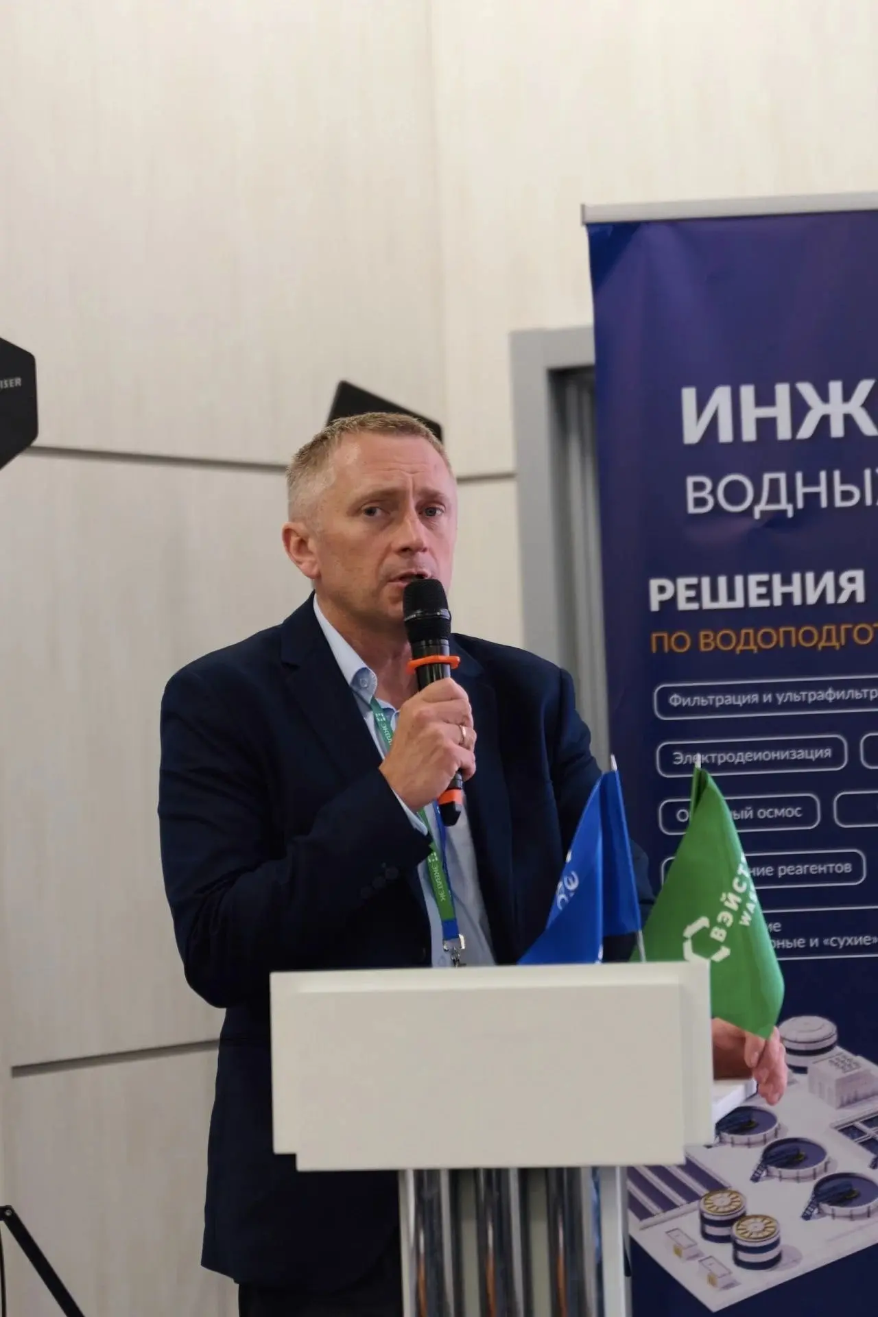 Эксперты ГК «Росводоканал» выступили на международной выставке ЭКВАТЭК
Илья Чучалин, начальник управления технической политики и автоматизации, к.т.н | Сетка — социальная сеть от hh.ru