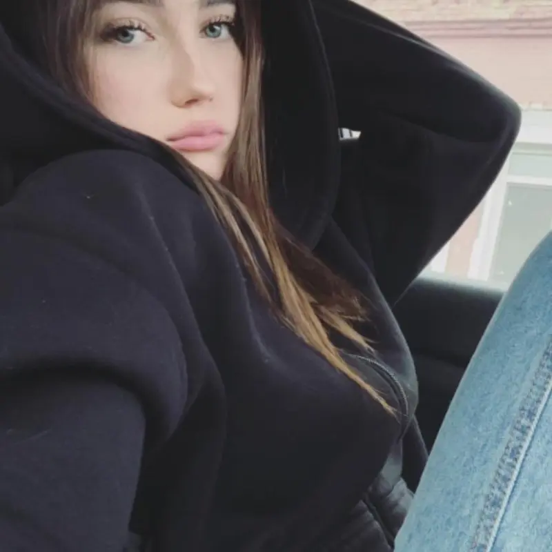 Дарья Усикова