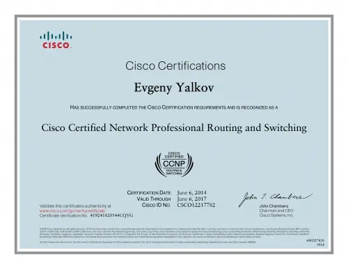 Network member avatar