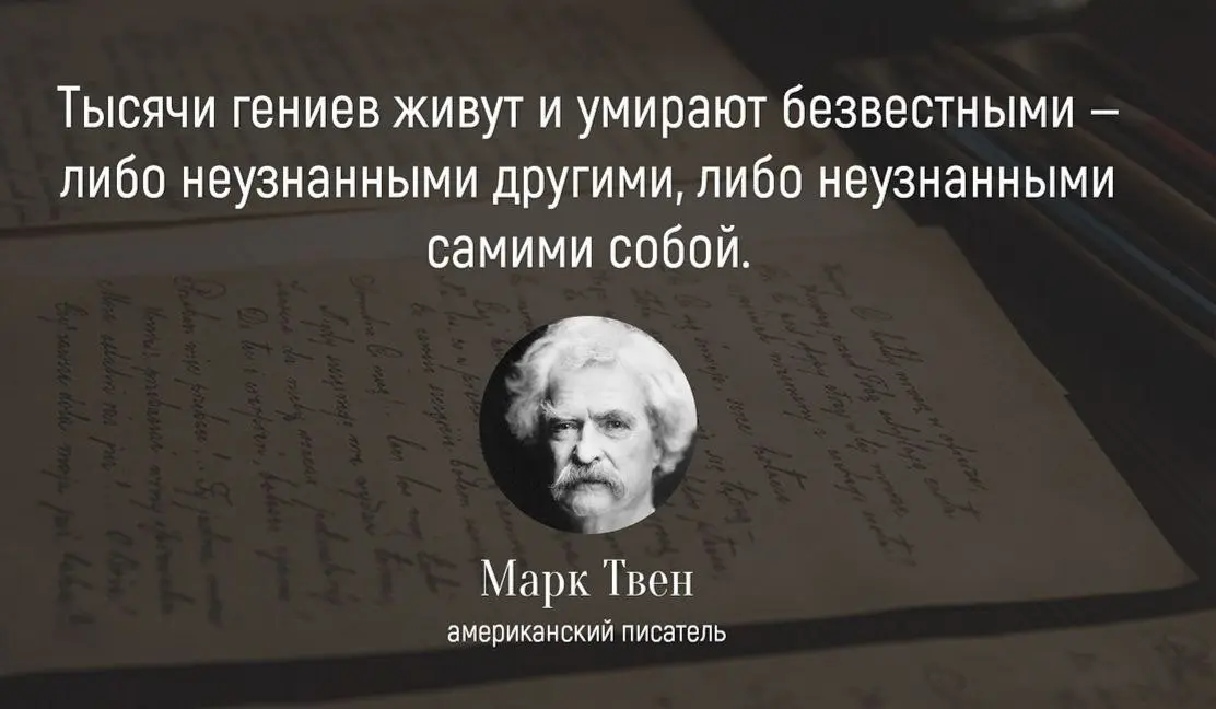 Технология поиска работы в наше время | Сетка — социальная сеть от hh.ru