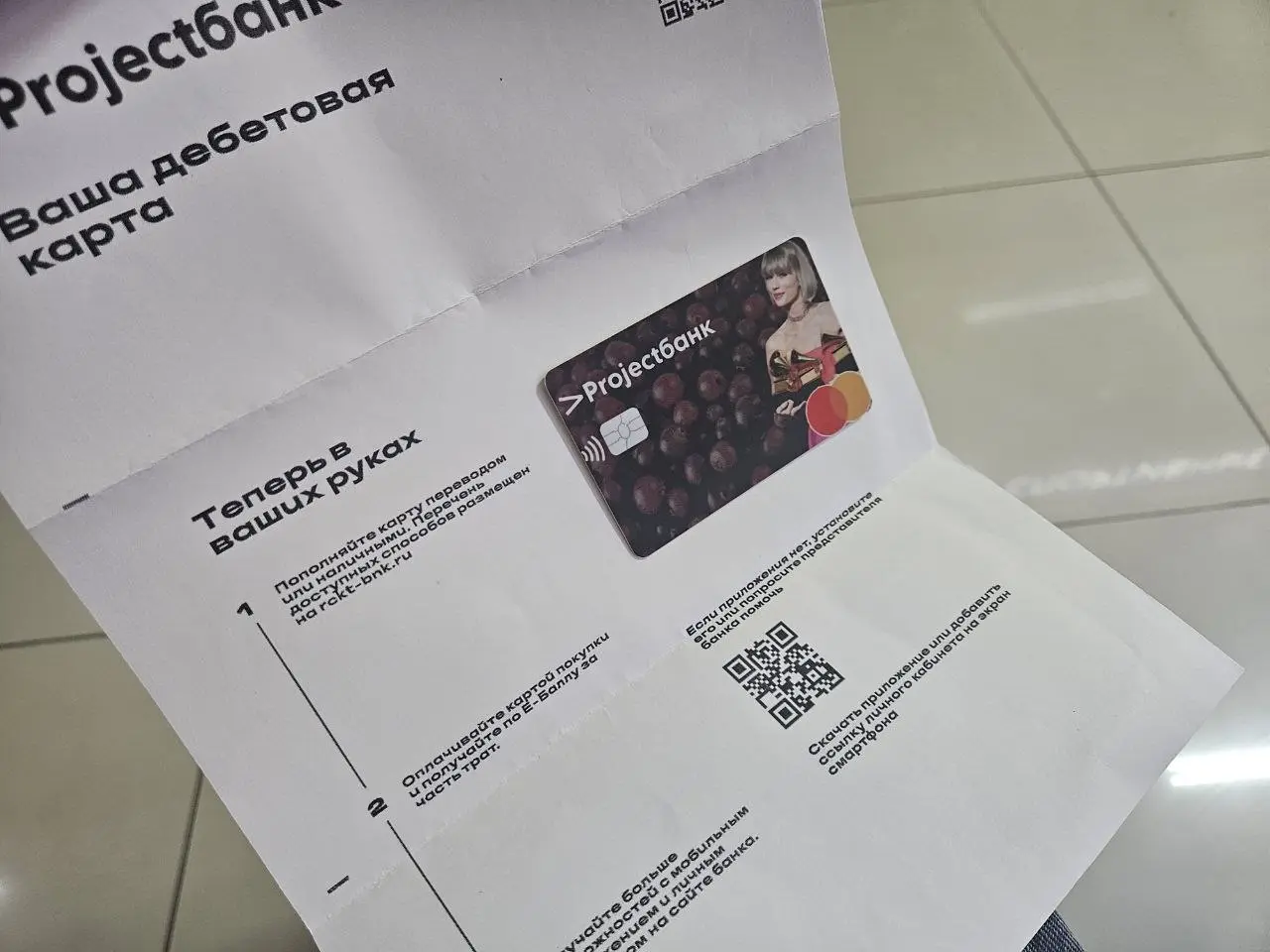 Единственные, кто даёт кредит старухам под 90 лет
Советую!
@rcktbnk | Сетка — социальная сеть от hh.ru