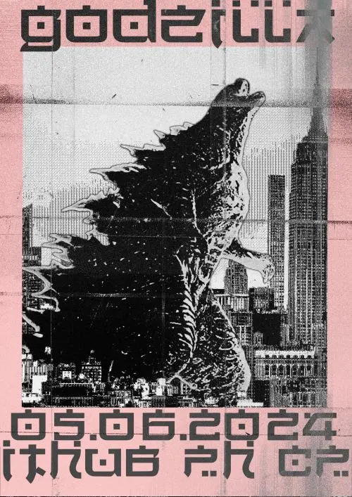 Георгий Ненькин