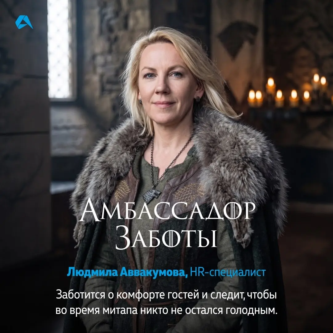 Новый сезон встреч IT-специалистов во Владимире стартует уже в эту пятницу ⚡
18 сентября соберёмся в тридцать седьмой раз. Подробности здесь.
А пока заглянем за кулисы | Сетка — социальная сеть от hh.ru