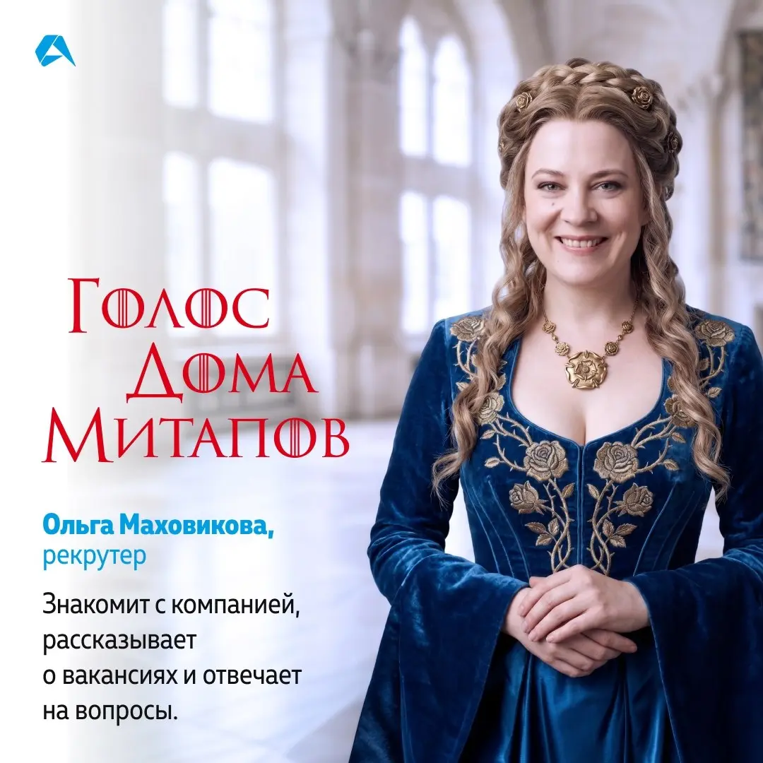 Новый сезон встреч IT-специалистов во Владимире стартует уже в эту пятницу ⚡
18 сентября соберёмся в тридцать седьмой раз. Подробности здесь.
А пока заглянем за кулисы | Сетка — социальная сеть от hh.ru