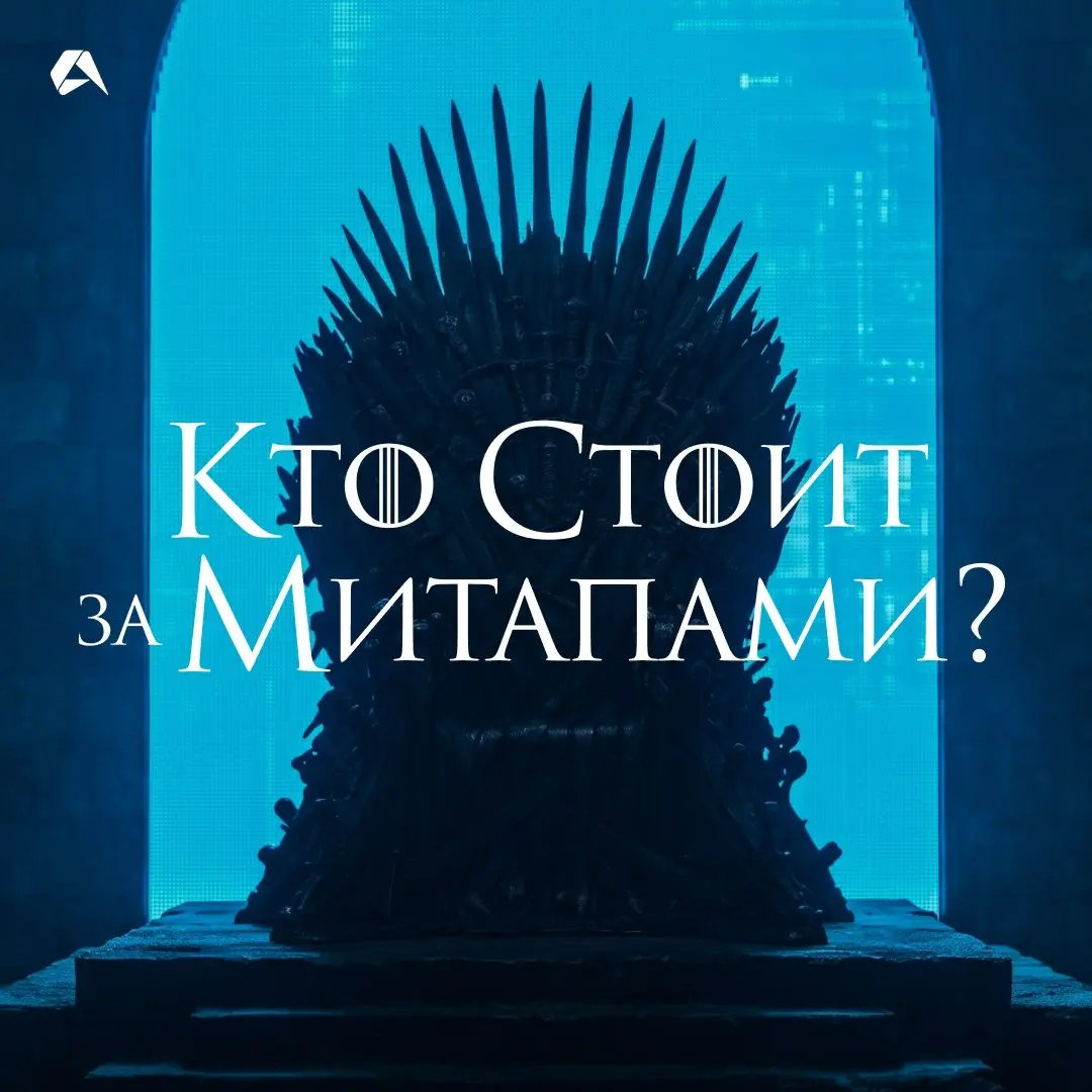 Новый сезон встреч IT-специалистов во Владимире стартует уже в эту пятницу ⚡
18 сентября соберёмся в тридцать седьмой раз. Подробности здесь.
А пока заглянем за кулисы | Сетка — социальная сеть от hh.ru