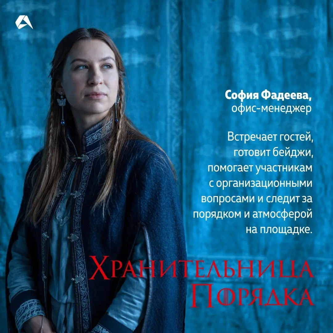 Новый сезон встреч IT-специалистов во Владимире стартует уже в эту пятницу ⚡
18 сентября соберёмся в тридцать седьмой раз. Подробности здесь.
А пока заглянем за кулисы | Сетка — социальная сеть от hh.ru