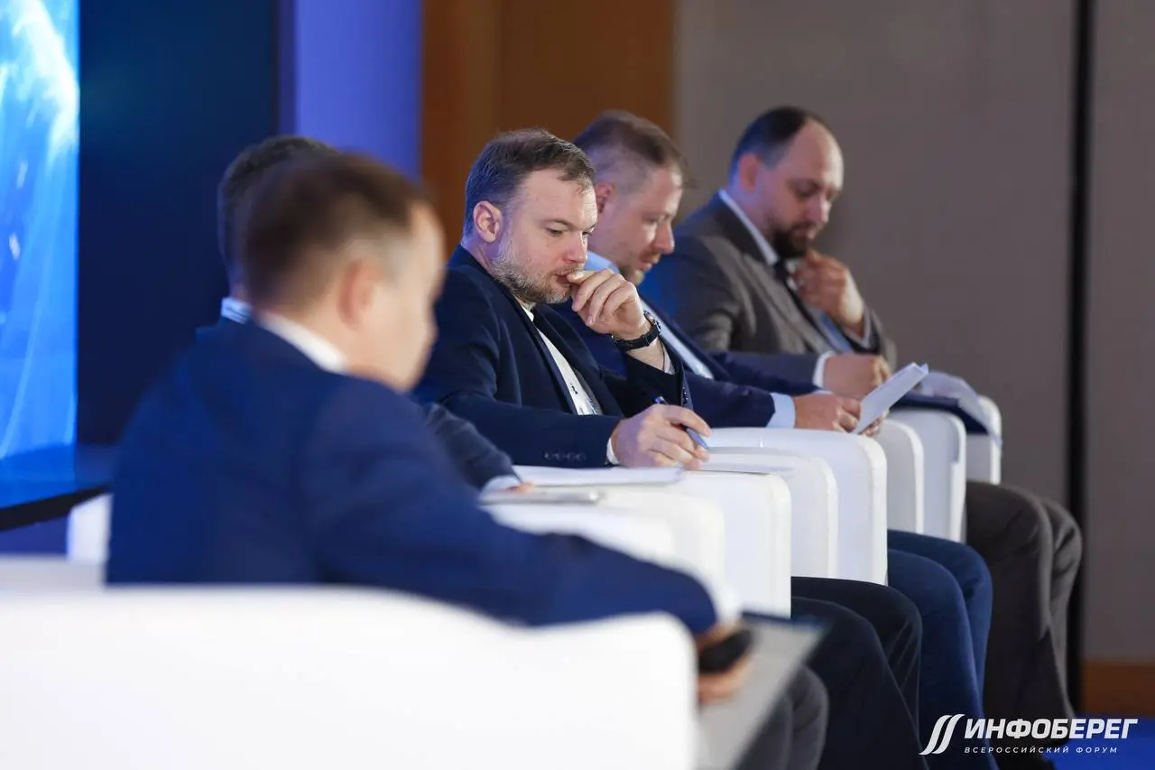 По следам «ИнфоБЕРЕГ’2026»: курс на цифровую устойчивость до 2030 года
Открываем серию итоговых постов с главного события юбилейного, 25-го форума «ИнфоБЕРЕГ», состоявшегося 8-11 сентября | Сетка — социальная сеть от hh.ru