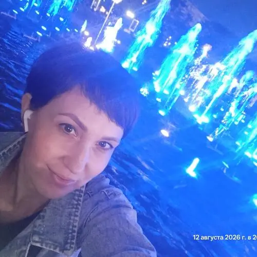 Алина Кудренко