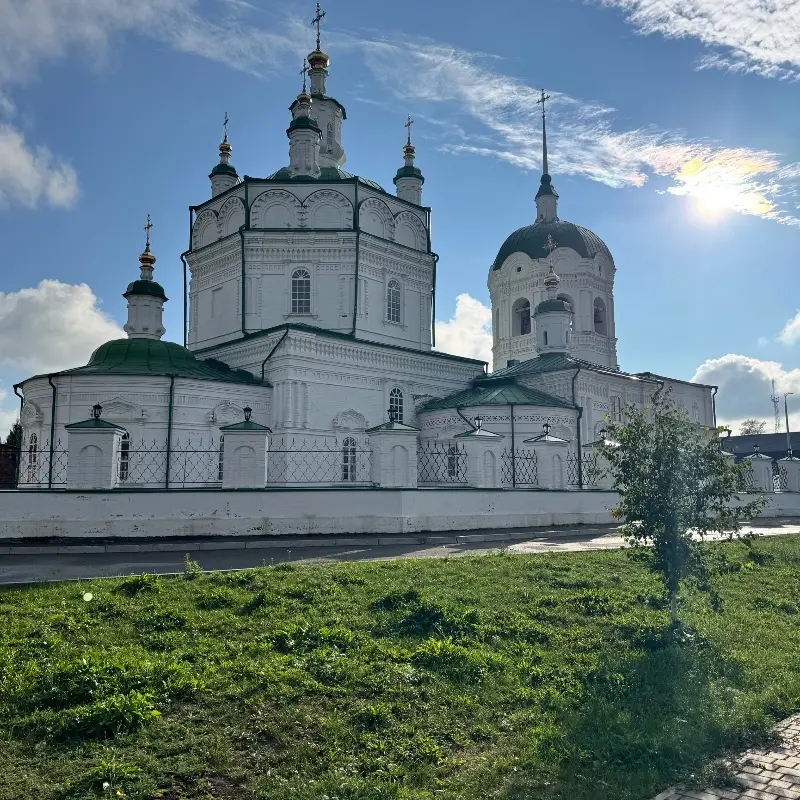 Татьяна Чистякова