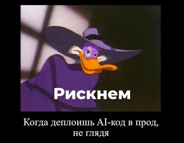 Главный поставщик жизы в твой Telegram. Подписывайся 💸 | Сетка — социальная сеть от hh.ru