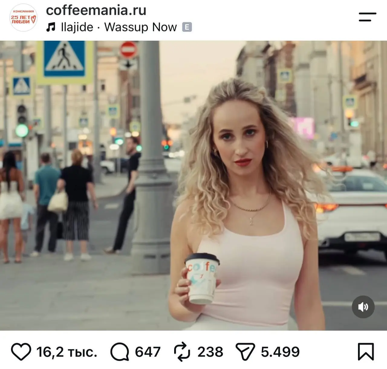 Кофемания адаптировала узнаваемые кадры сериала «Секс в большом городе» под Москву с локальной Кэрри Бредшоу.
Выглядит как имиджевый проект для охватов и вовлечение аудитории. Что думаете? | Сетка — социальная сеть от hh.ru