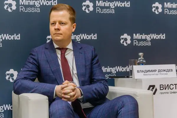 ⚡️В Минпромторге и Минэке новые главы IT-департаментов
Директор департамента цифровых технологий Минпромторга Владимир Дождев и директор департамента цифрового развития и экономики данных Минэка Влади... | Сетка — социальная сеть от hh.ru