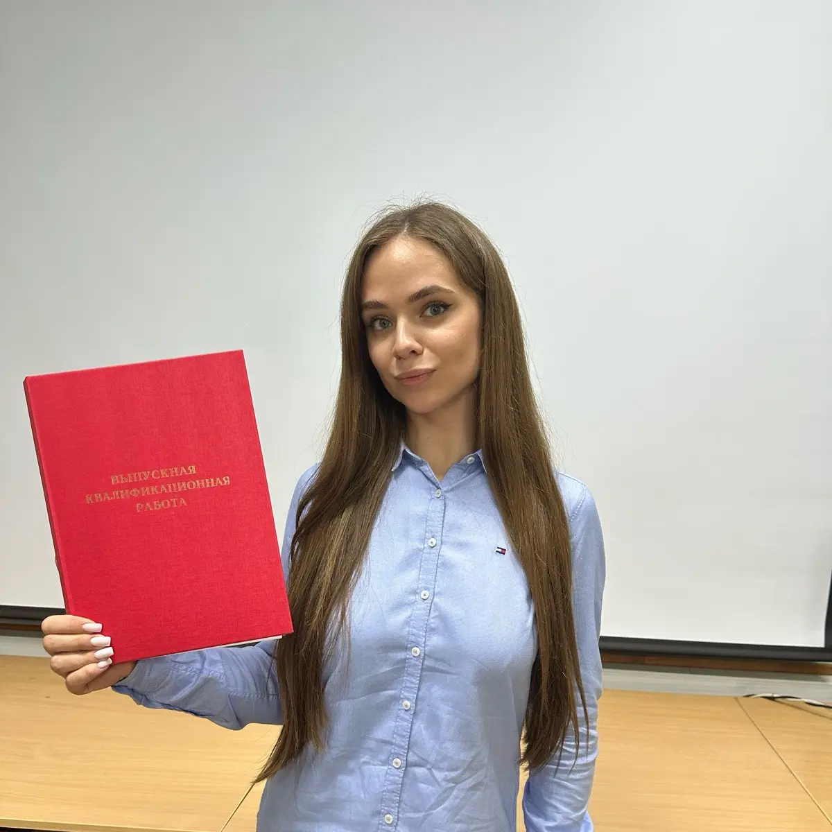 Юлия Васина