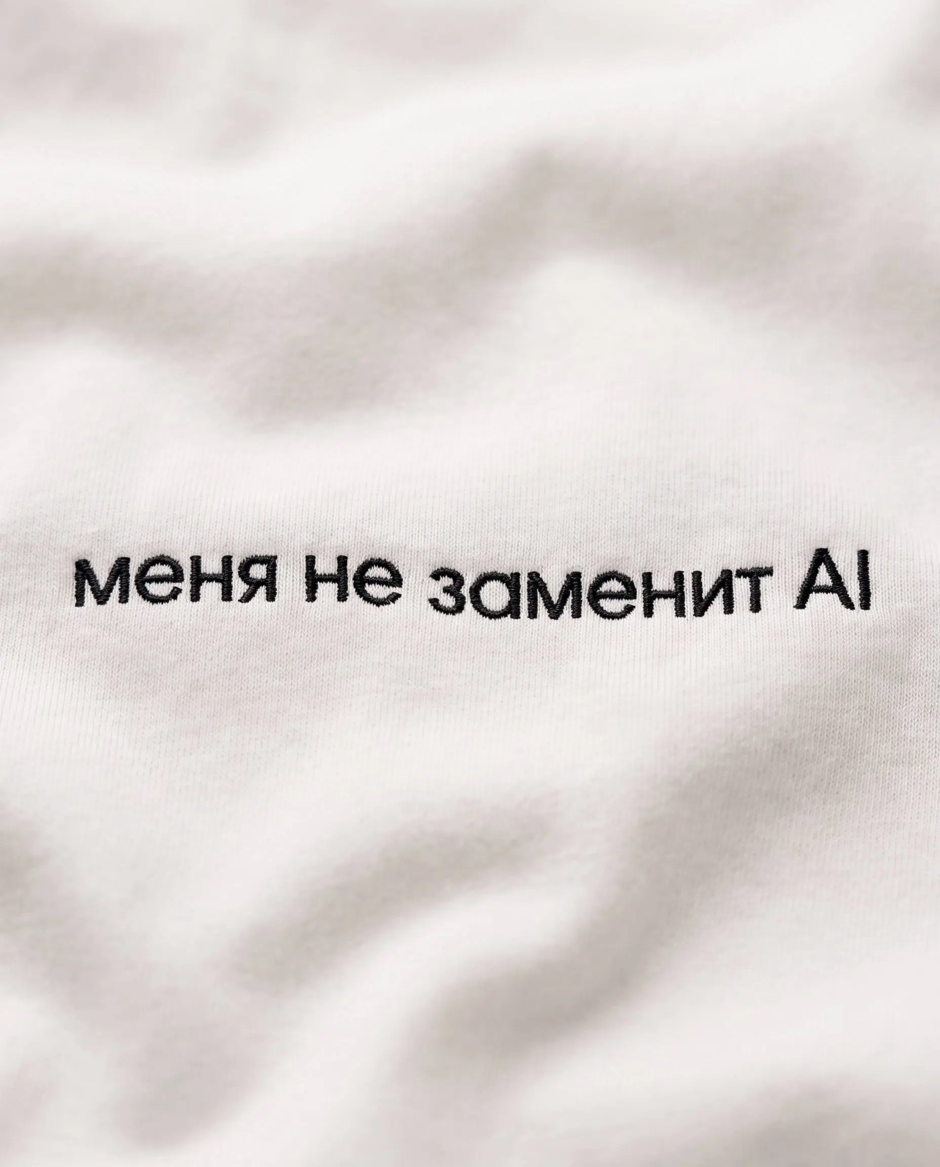До сих пор конкурирую только с людьми (во всяком случае, шучу я всё ещё лучше нейросетей)
Фрэйз | Сетка — социальная сеть от hh.ru