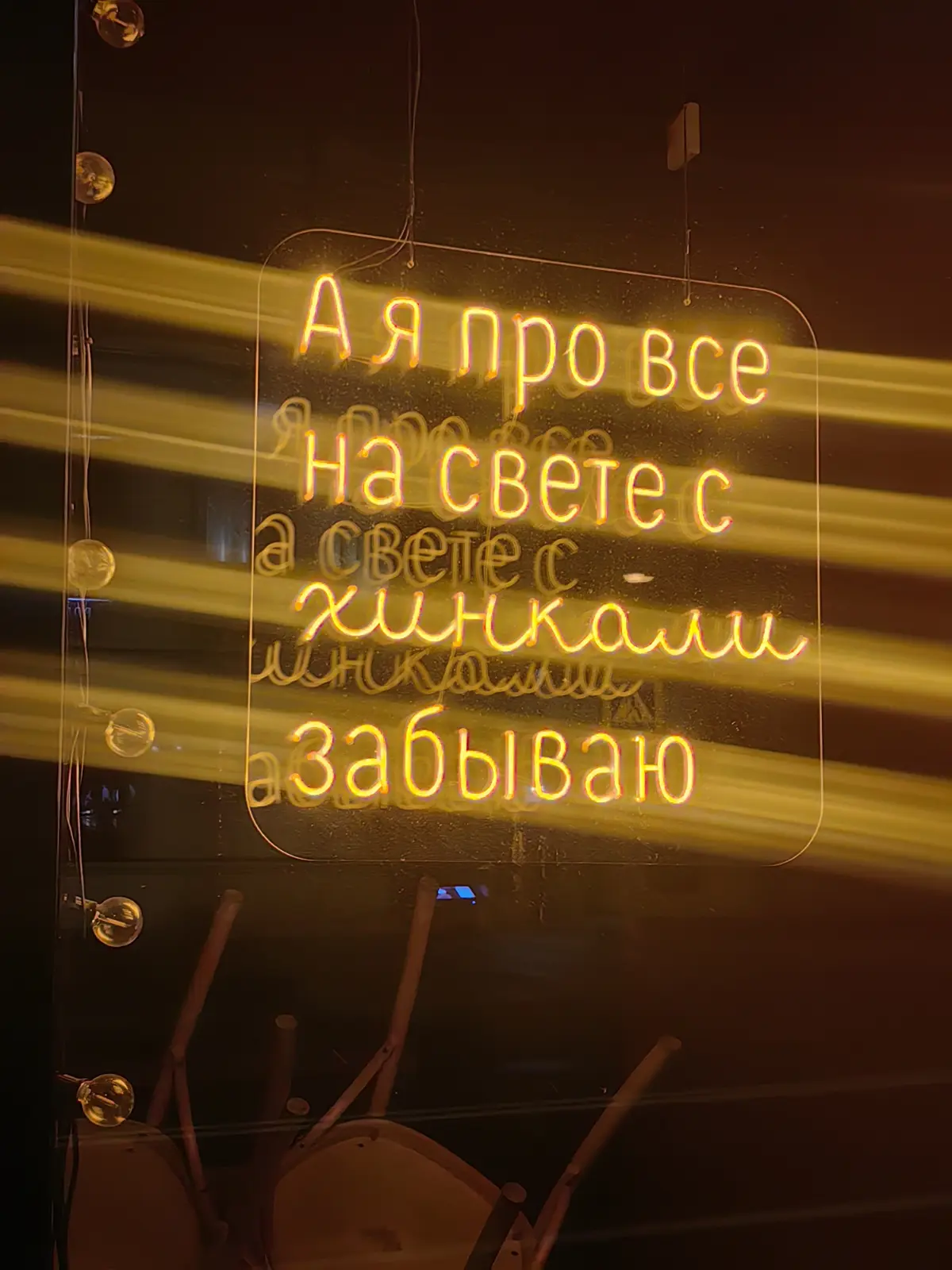 Hey ! Давно не выходил на связь 📡
В Новиком банке - раскатываем фичу для отечественной платформы - Evateam - по мониторингу просроченных задач в рамках проектов; сейчас тестируем на ограниченном колич... | Сетка — социальная сеть от hh.ru