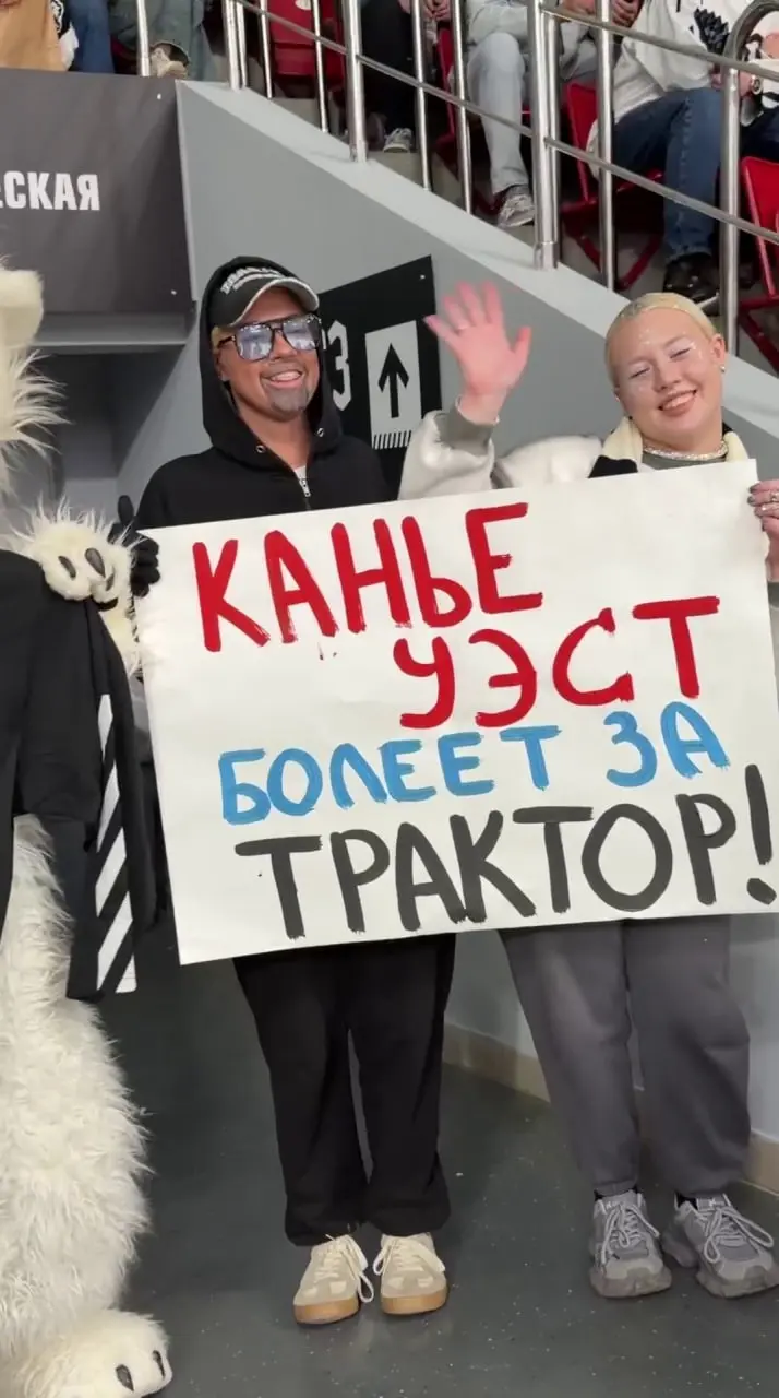 Дайте маркетингу Трактора премию | Сетка — социальная сеть от hh.ru