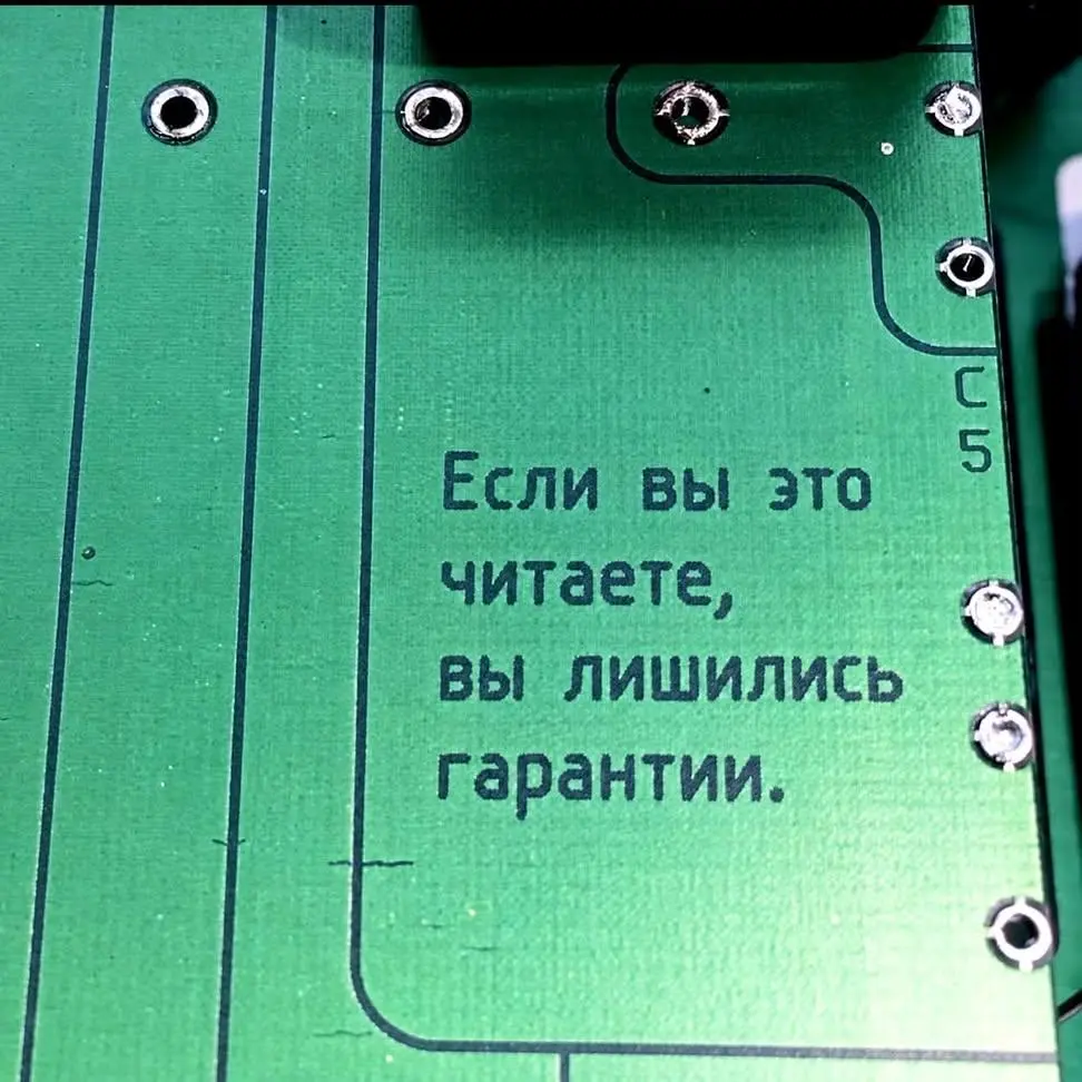 Электронщики прикалываются. Или не прикалываются | Сетка — социальная сеть от hh.ru