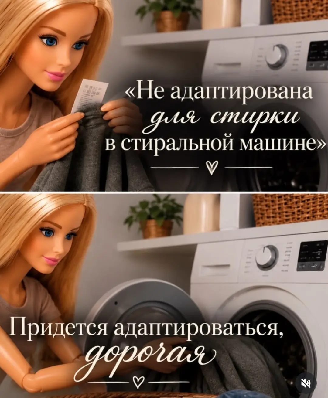 Инструкция по выживанию на новой должности. | Сетка — социальная сеть от hh.ru