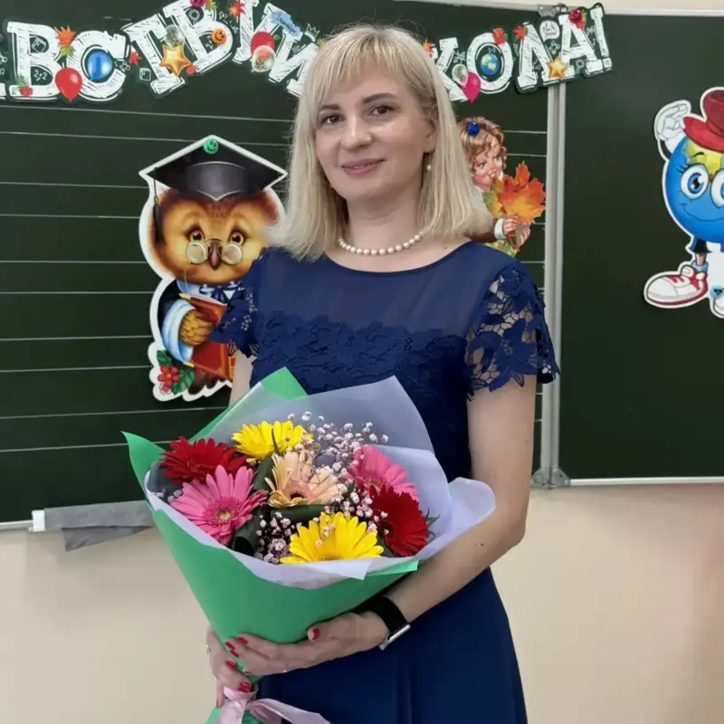 Юлия Каменская