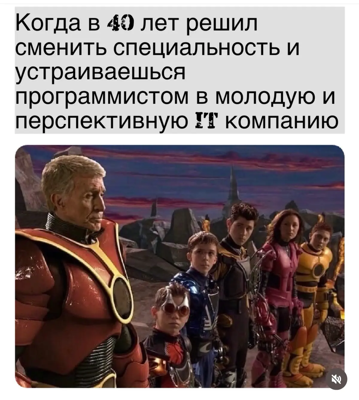 В 33 года сменила торговлю на тестирование. Уровень стресса тот же, но код интереснее... | Сетка — социальная сеть от hh.ru