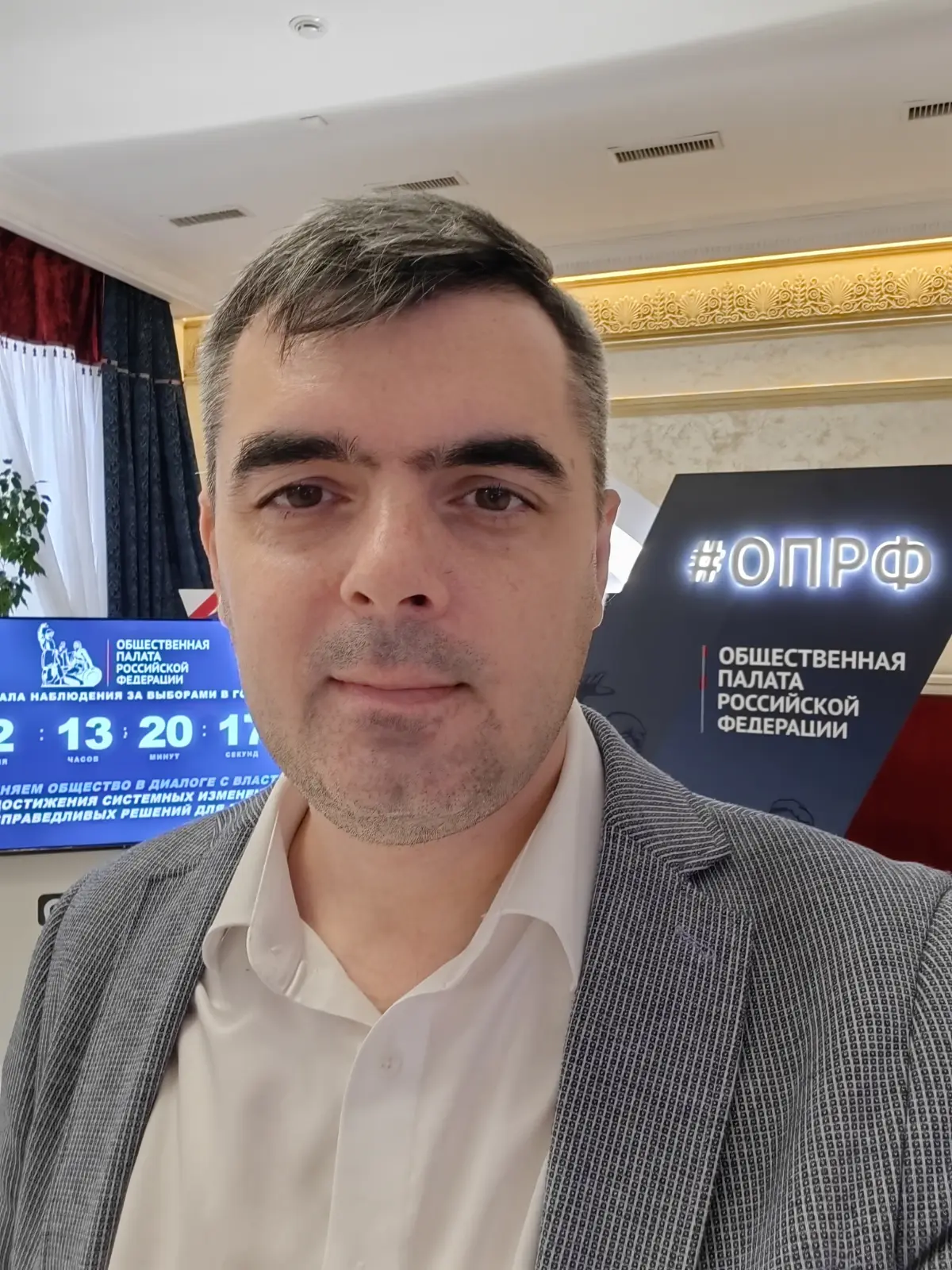 Сегодня работал в Общественной Палате РФ. Чуть уставший, но очень надеюсь что занимаюсь важным делом 🤞💪 | Сетка — социальная сеть от hh.ru