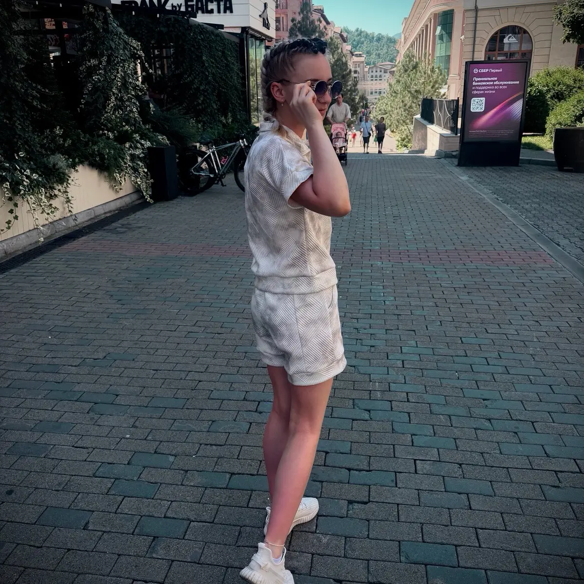 Полина Ольчик