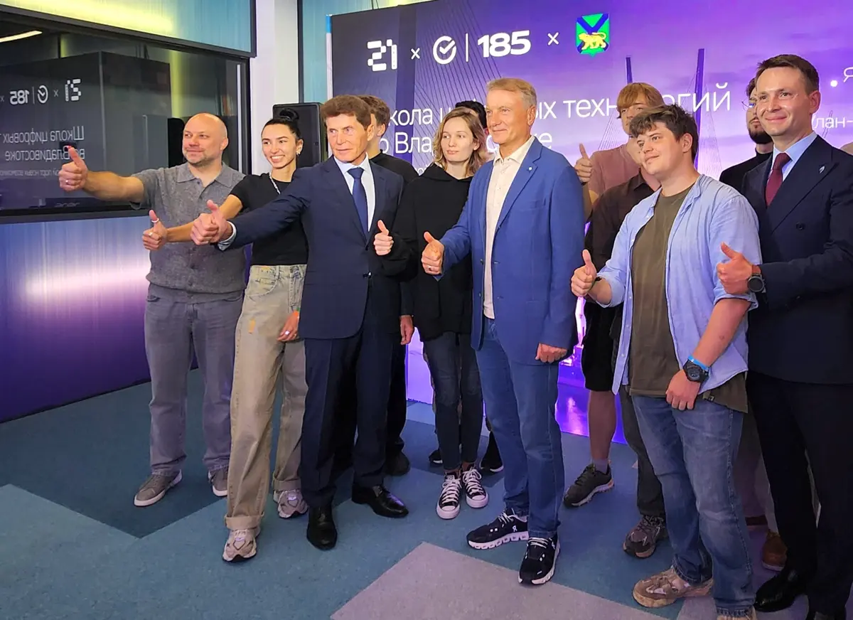 Проплыла первый бассейн Школы 21 во Владивостоке 🌊👩🏻‍💻 | Сетка — социальная сеть от hh.ru