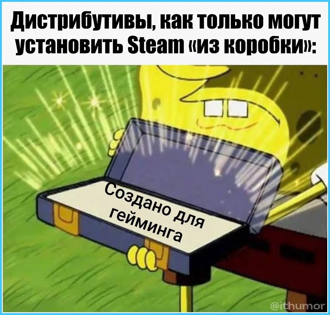 📢 пакет по итэ 🛍 Другие каналы
В этом посте были ссылки, но мы их удалили по правилам Сетки | Сетка — социальная сеть от hh.ru