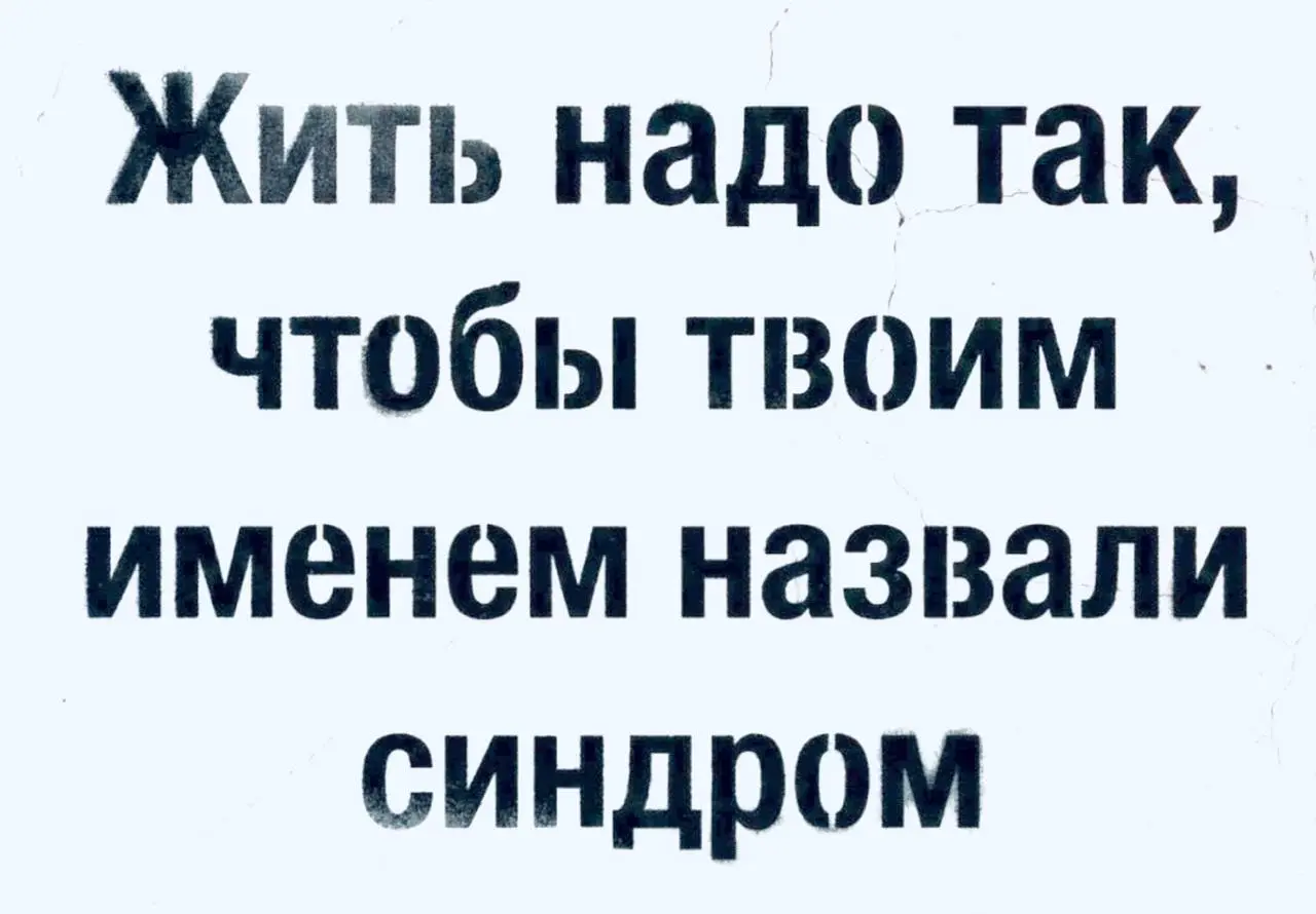 Благодаря обратной связи после пары совещаний и напряжению извилин ИИ и датамайнингу из открытых источников… | Сетка — социальная сеть от hh.ru