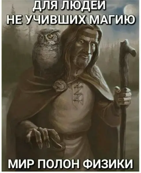 Практиковать нельзя работать 🚫 | Сетка — социальная сеть от hh.ru