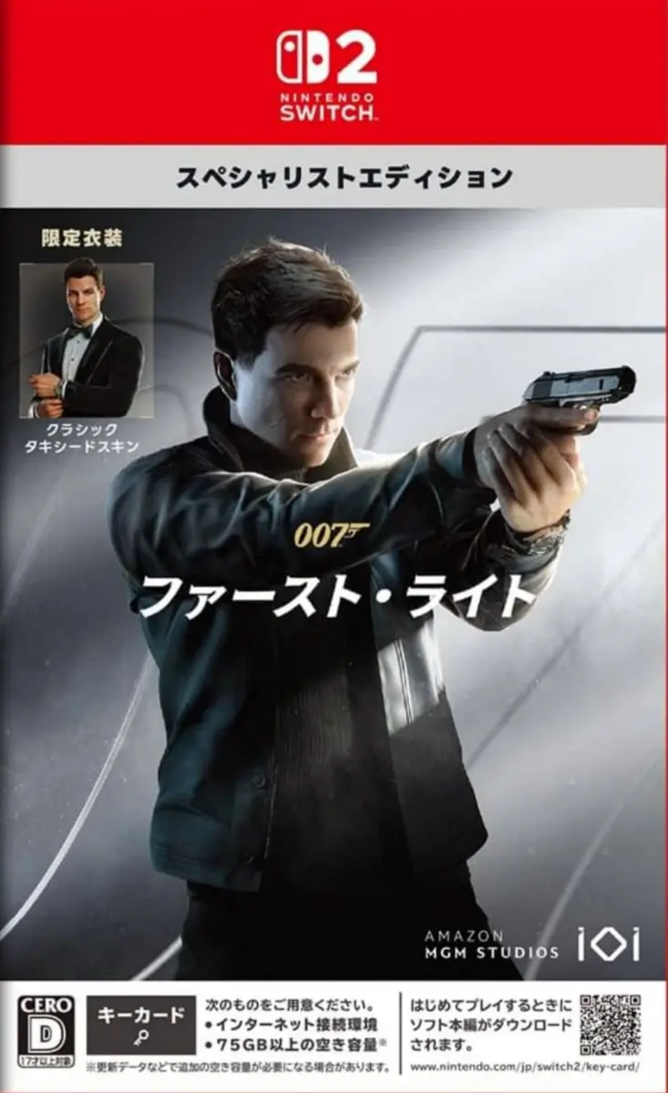 Агент 007 решил немного засидеться в укрытии. Версия 007 First Light для Switch 2 официально уехала на март 2027 года | Сетка — социальная сеть от hh.ru