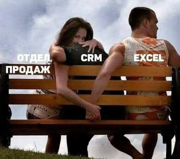 После стольких лет?
всегда!

#хиханькихаханьки
@M3ybeev | Сетка — социальная сеть от hh.ru