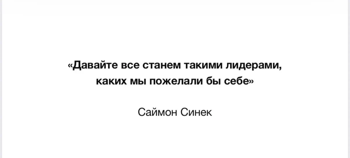 ❤️ | Сетка — социальная сеть от hh.ru