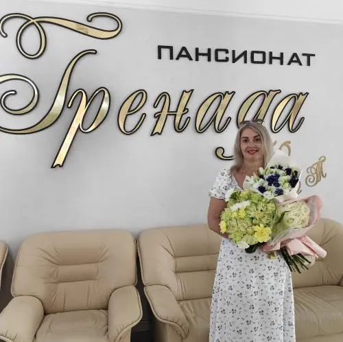 Оксана Окатьева