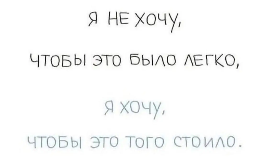 А кто должен оплачивать? | Сетка — социальная сеть от hh.ru