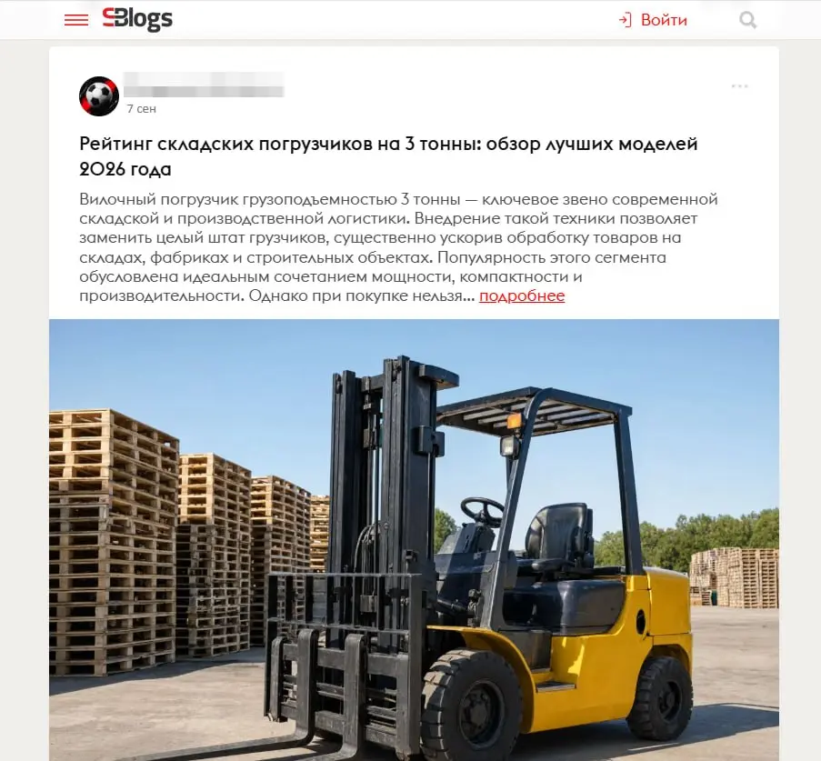 🗑 Как GEO-специалисты превращают интернет в помойку!
У бурного роста GEO-продвижения есть один побочный эффект: интернет начали еще забивать контентом, который пишется не для людей, а для поисковиков ... | Сетка — социальная сеть от hh.ru