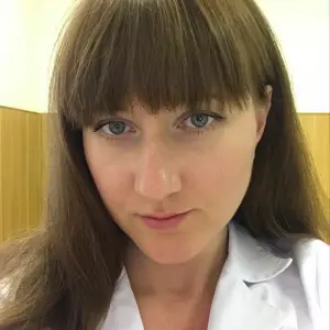 Елена Савкина