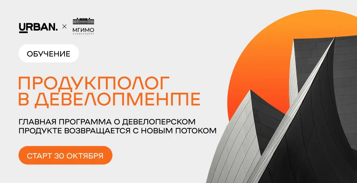"Такого вы на рынке нигде не получите" - отзыв выпускницы | Сетка — социальная сеть от hh.ru